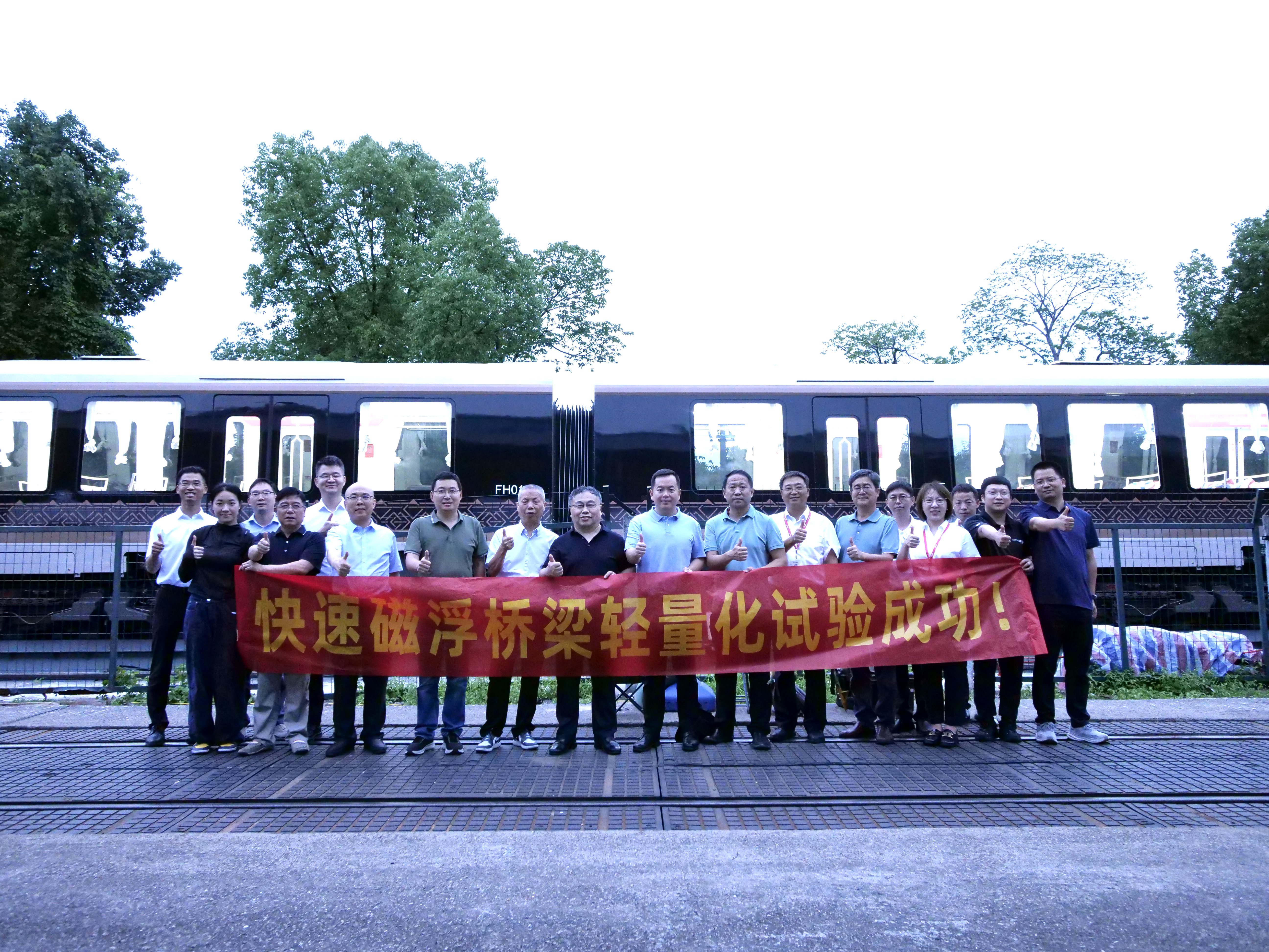 20250621503471.jpg a87323434455d5bf6bd2b26b8931f49.jpg